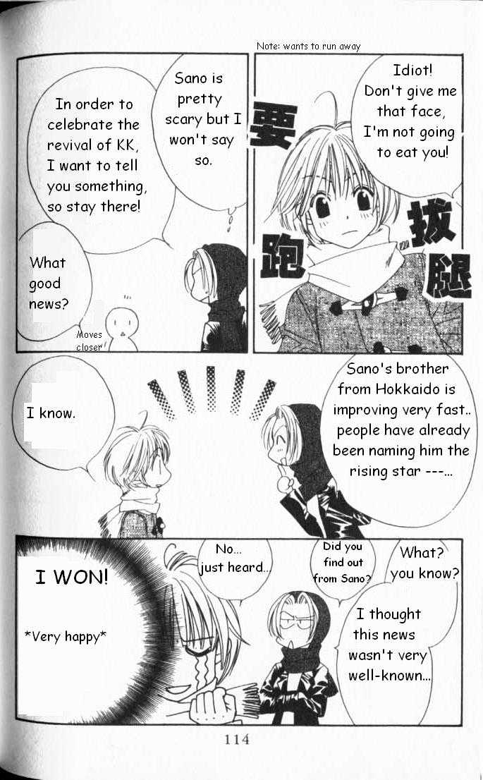 Read Hana Kimi en Manga Online