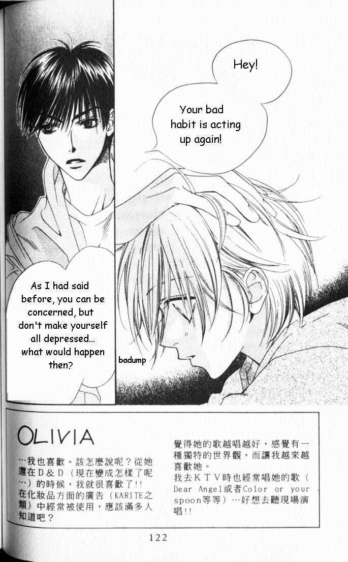 Read Hana Kimi en Manga Online