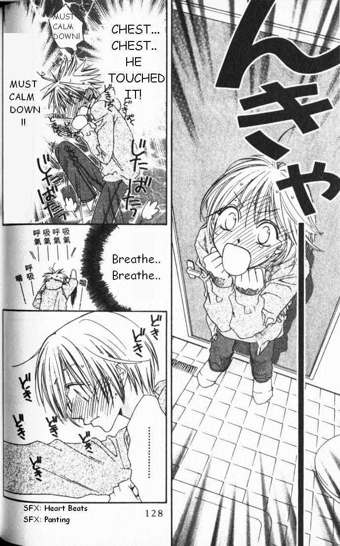 Read Hana Kimi en Manga Online