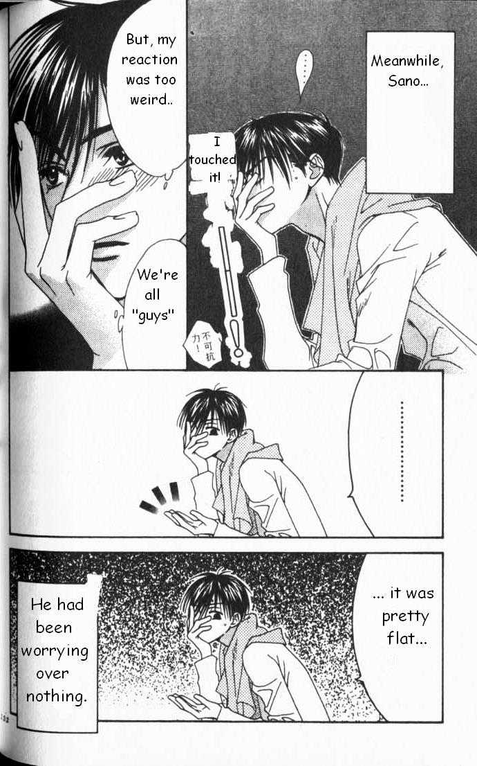 Read Hana Kimi en Manga Online
