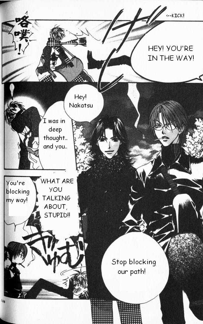 Read Hana Kimi en Manga Online