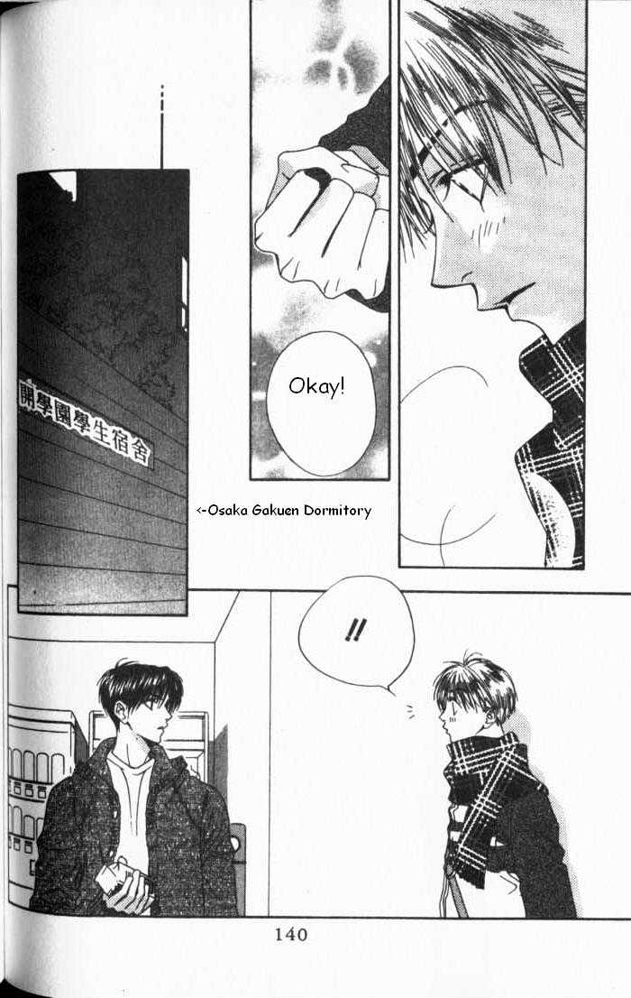 Read Hana Kimi en Manga Online