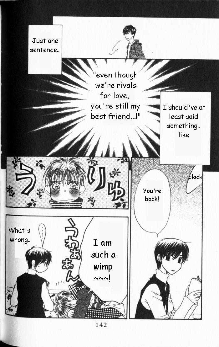 Read Hana Kimi en Manga Online