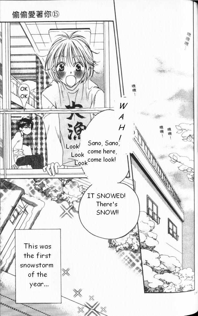 Read Hana Kimi en Manga Online