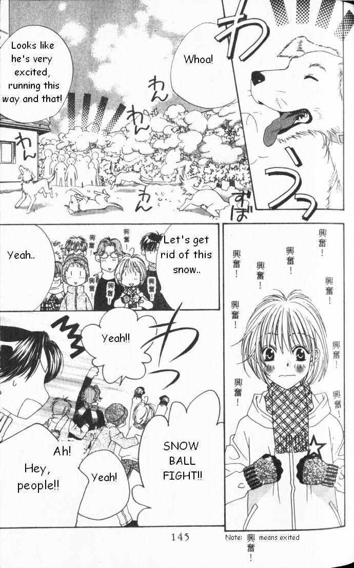 Read Hana Kimi en Manga Online