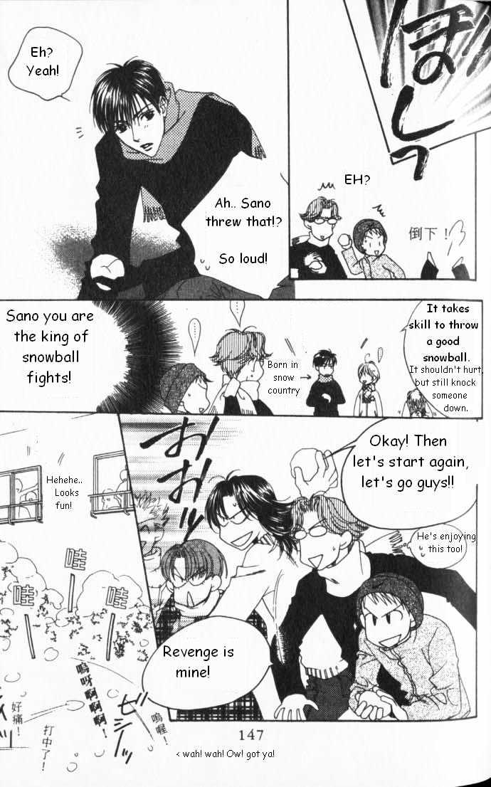 Read Hana Kimi en Manga Online