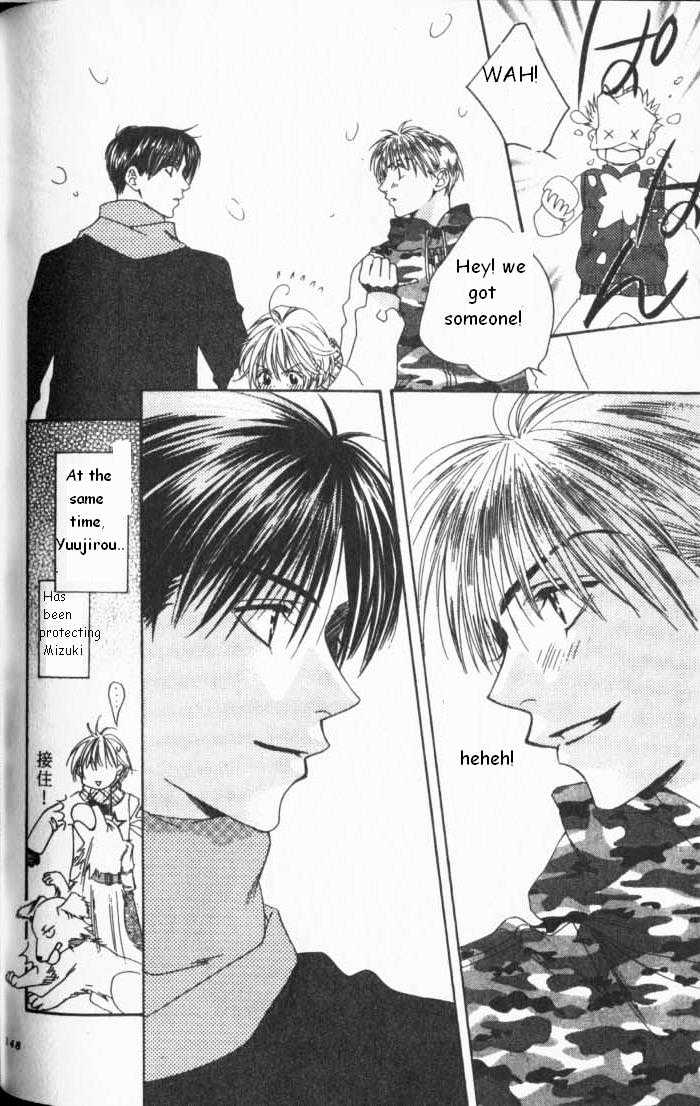 Read Hana Kimi en Manga Online