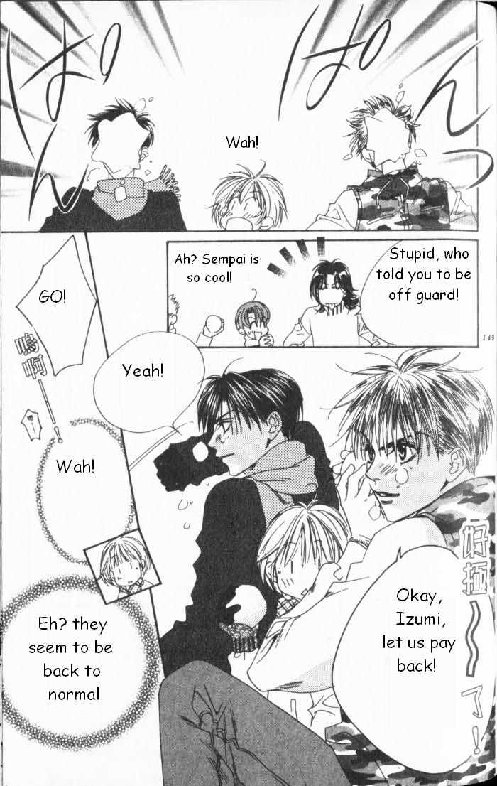 Read Hana Kimi en Manga Online
