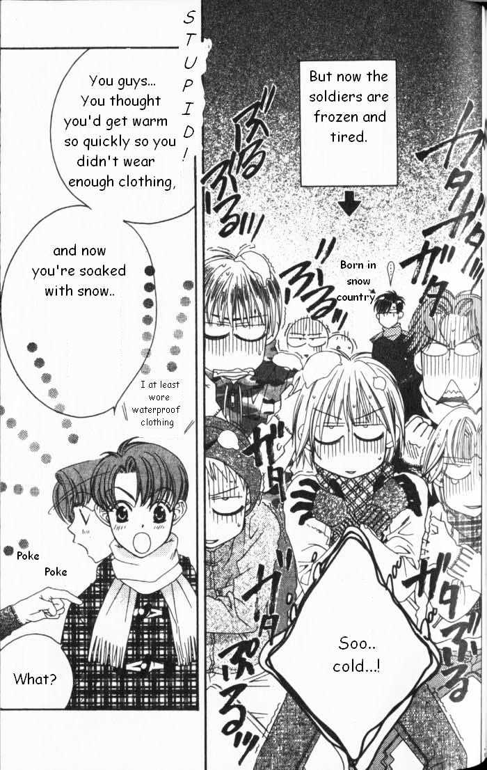 Read Hana Kimi en Manga Online