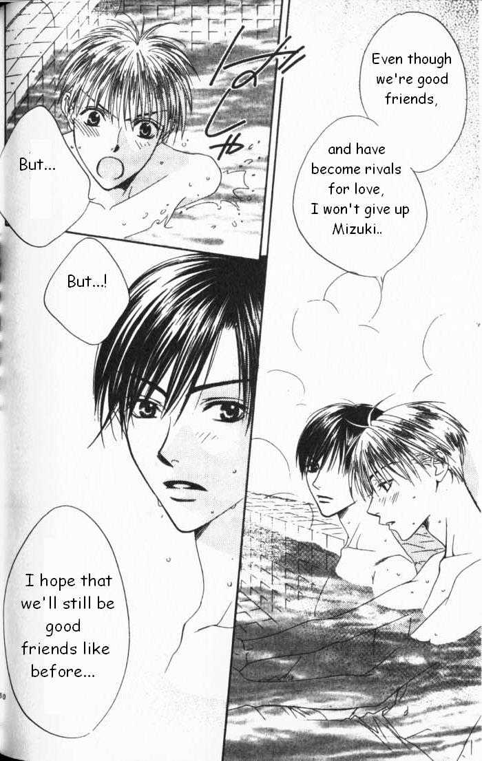 Read Hana Kimi en Manga Online