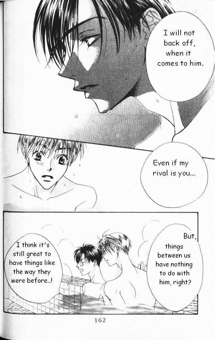 Read Hana Kimi en Manga Online