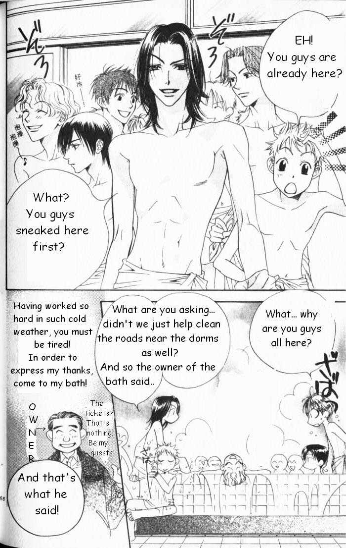 Read Hana Kimi en Manga Online