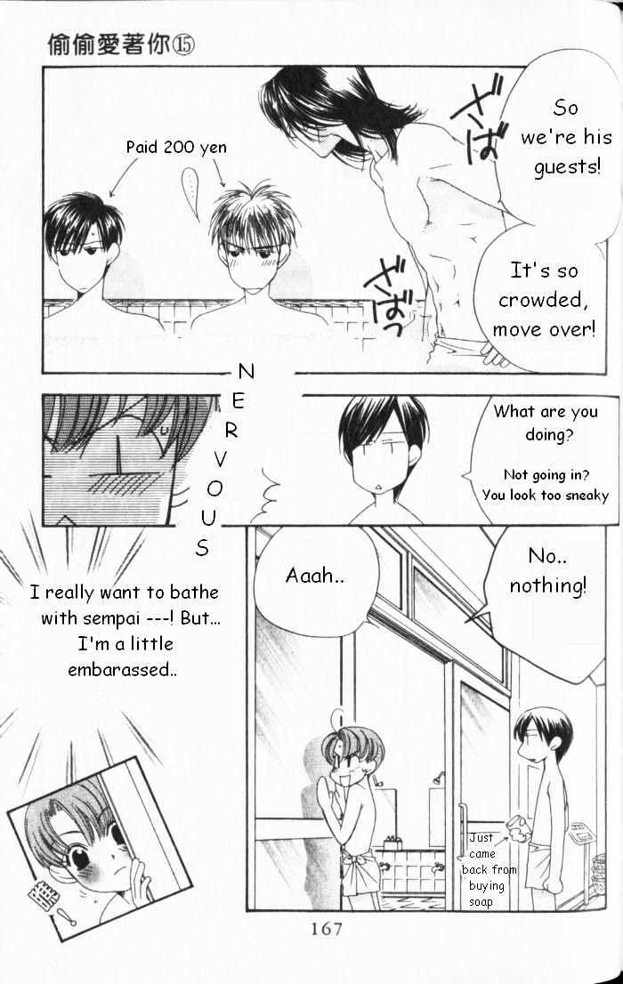 Read Hana Kimi en Manga Online