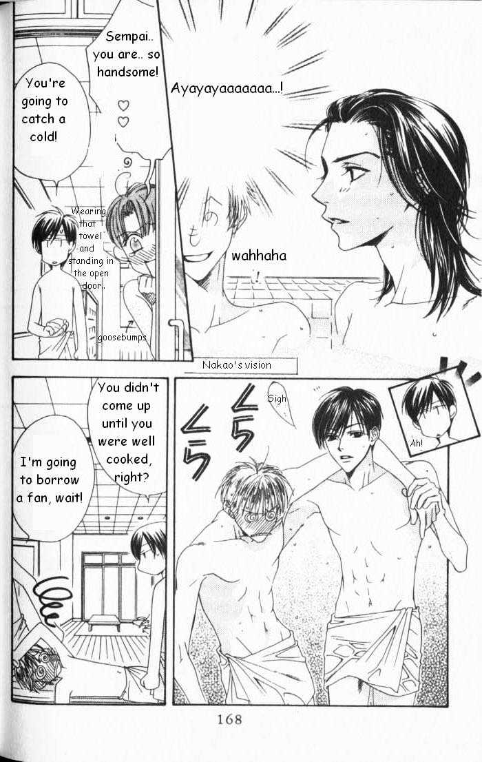 Read Hana Kimi en Manga Online