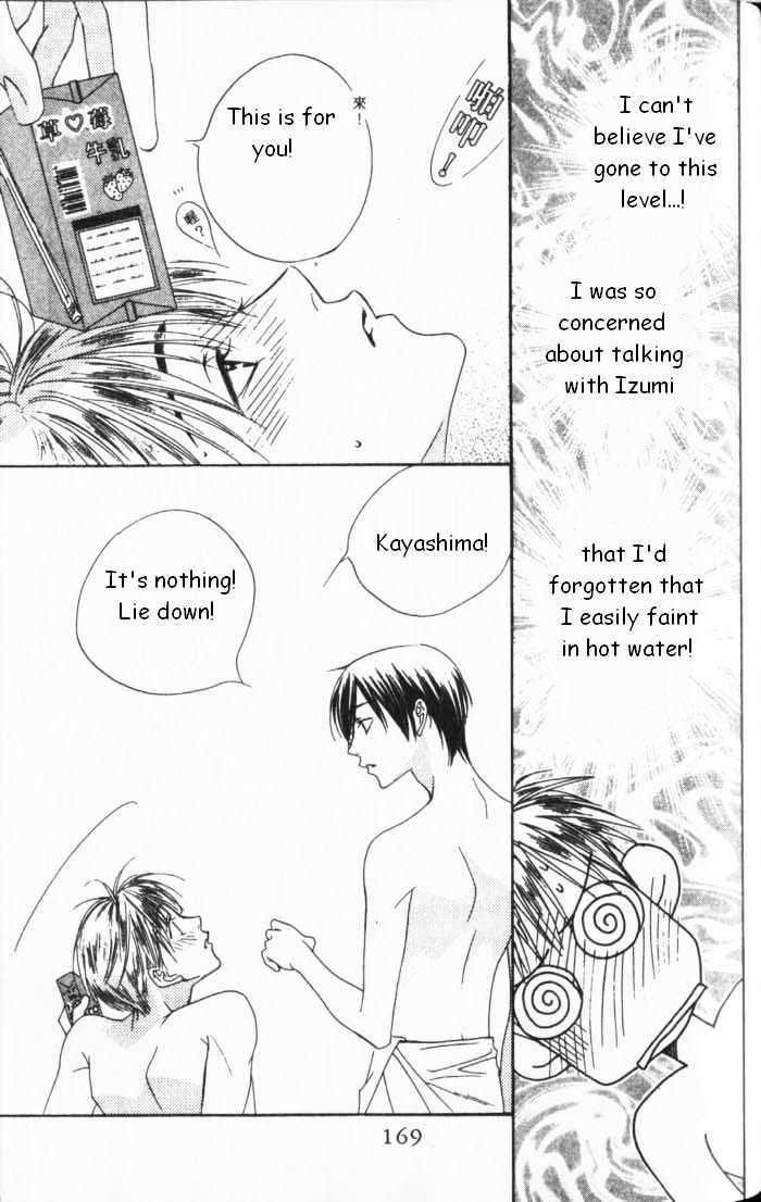 Read Hana Kimi en Manga Online
