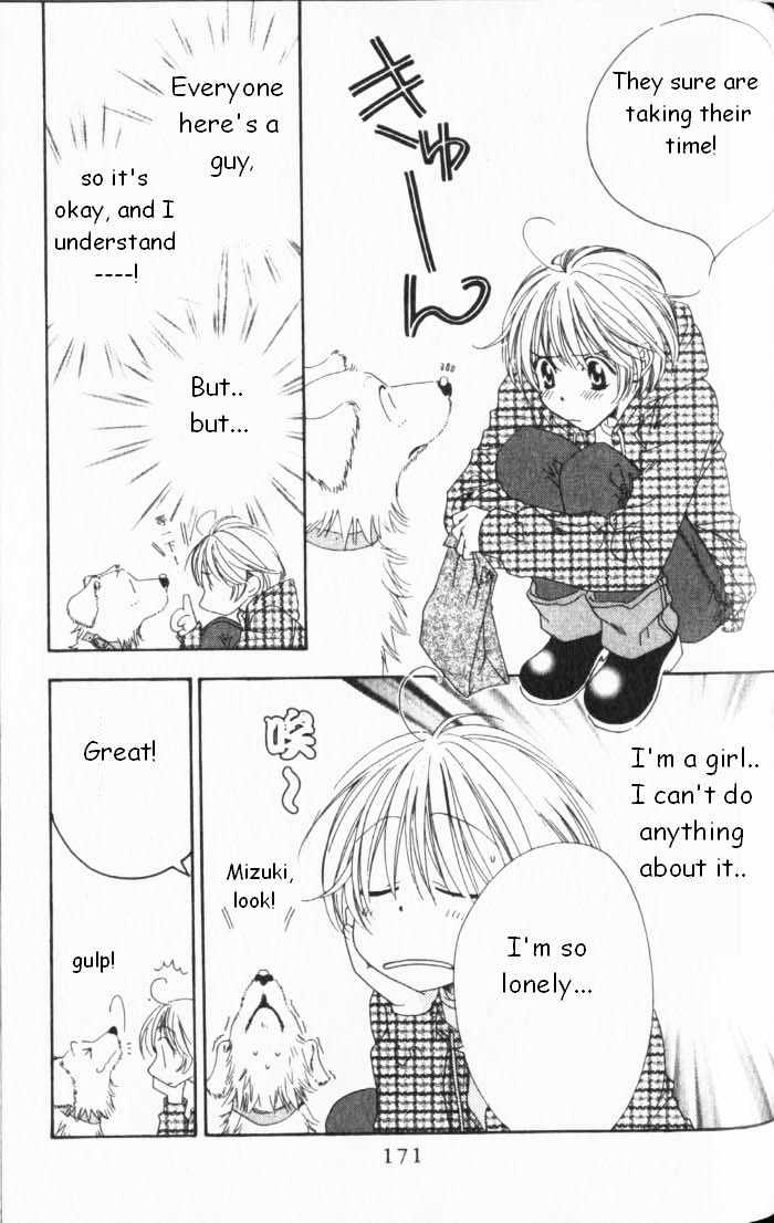 Read Hana Kimi en Manga Online