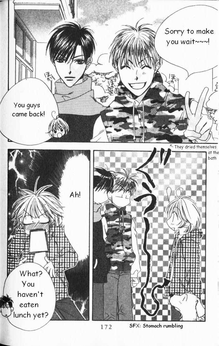 Read Hana Kimi en Manga Online
