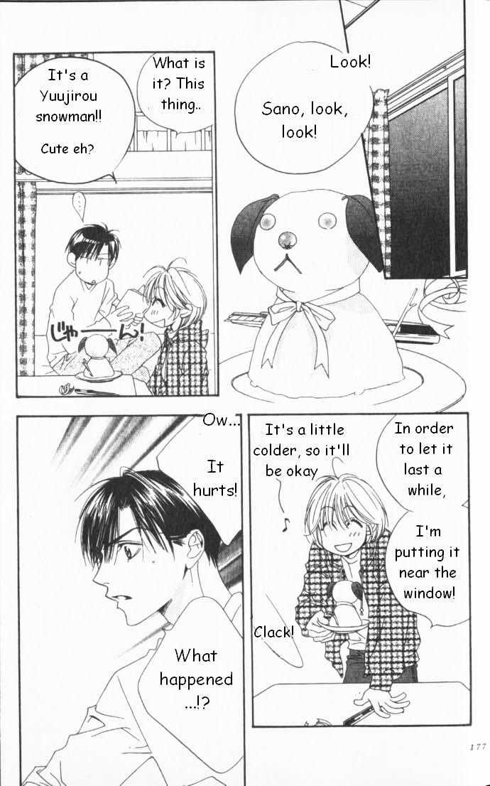 Read Hana Kimi en Manga Online