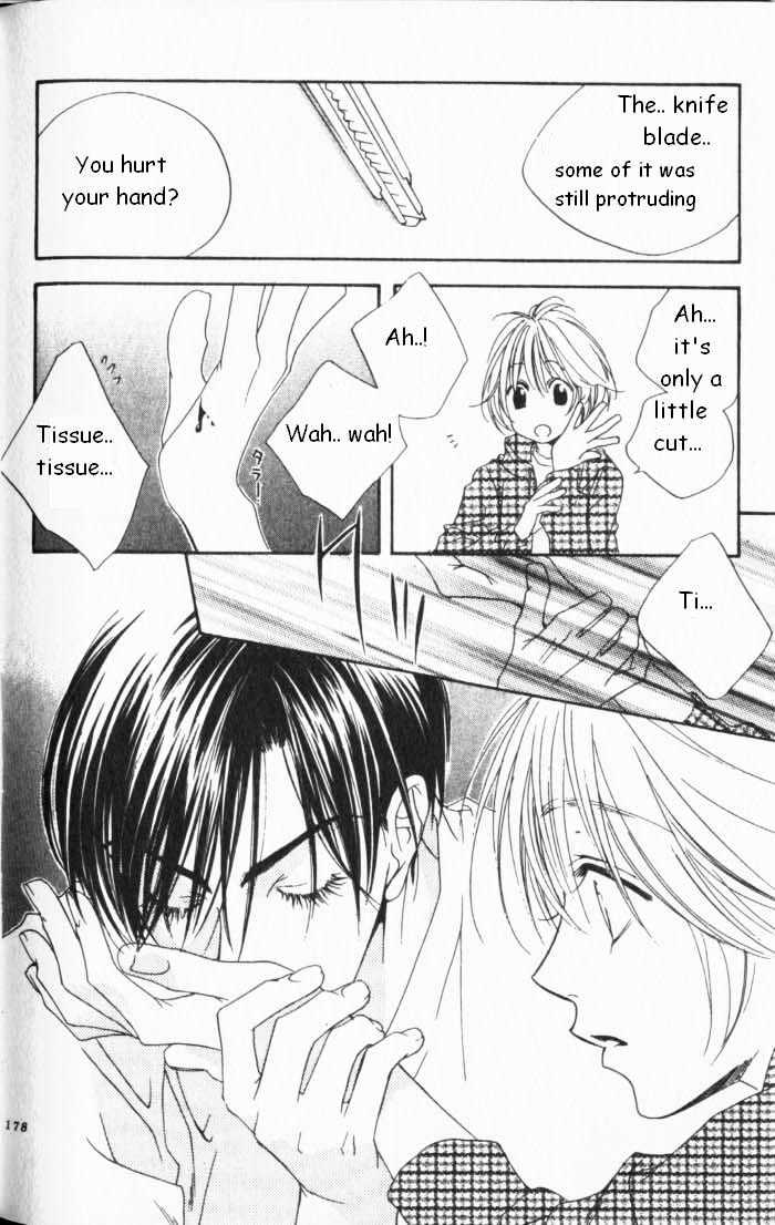 Read Hana Kimi en Manga Online