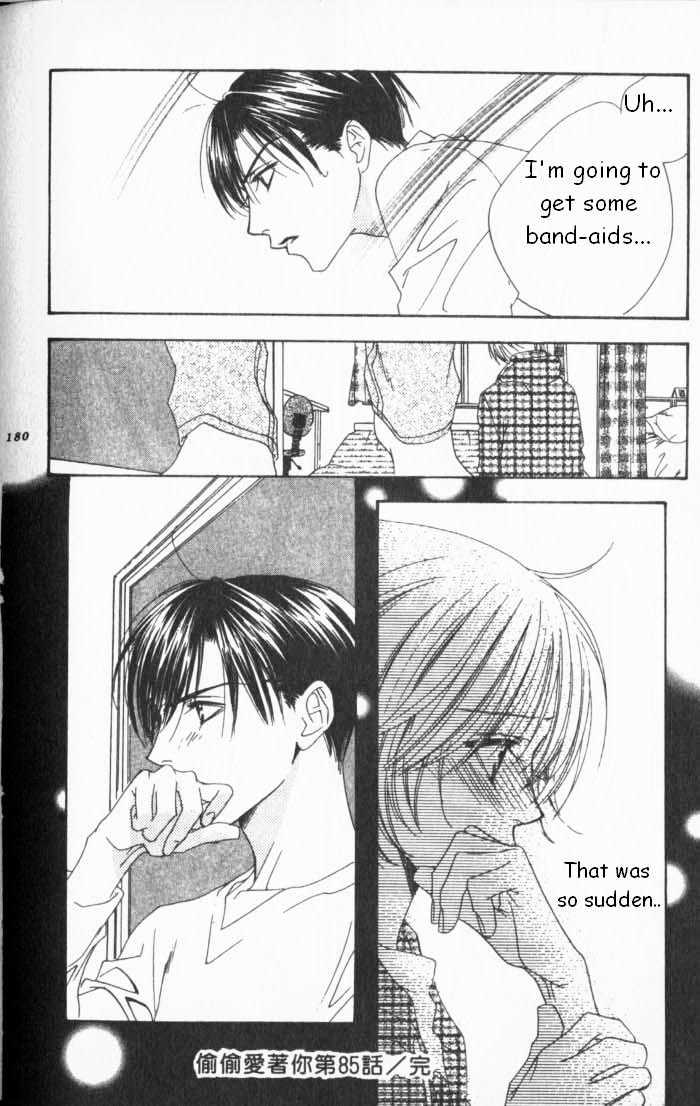 Read Hana Kimi en Manga Online