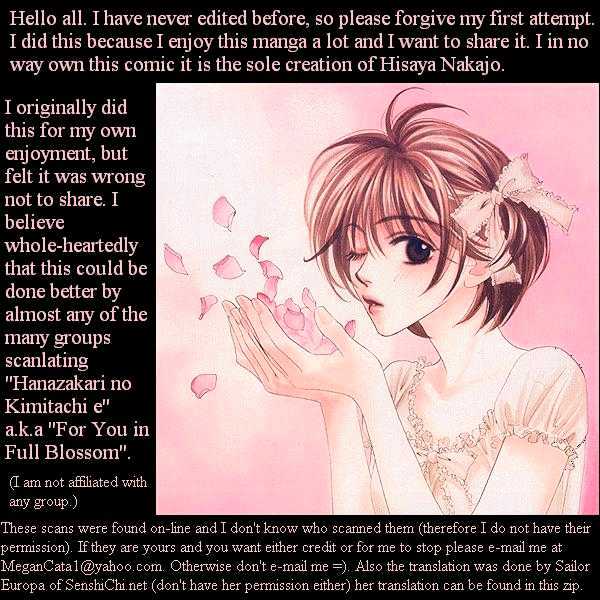 Read Hana Kimi en Manga Online