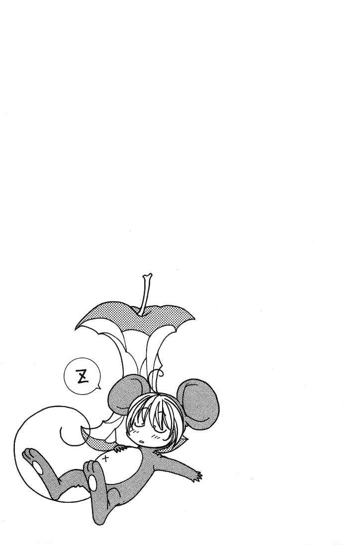 Read Hana Kimi en Manga Online