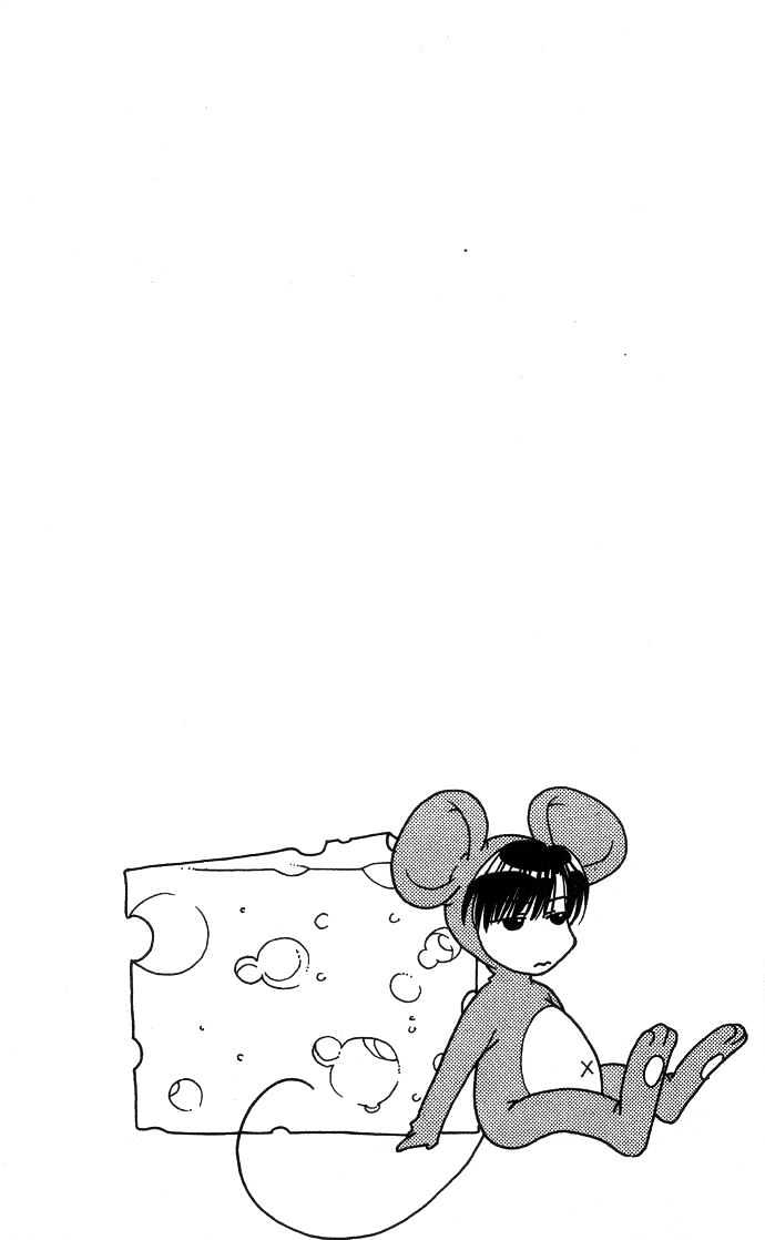 Read Hana Kimi en Manga Online
