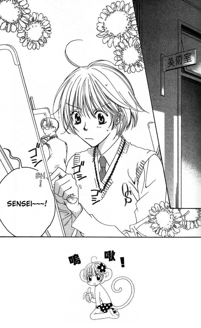 Read Hana Kimi en Manga Online
