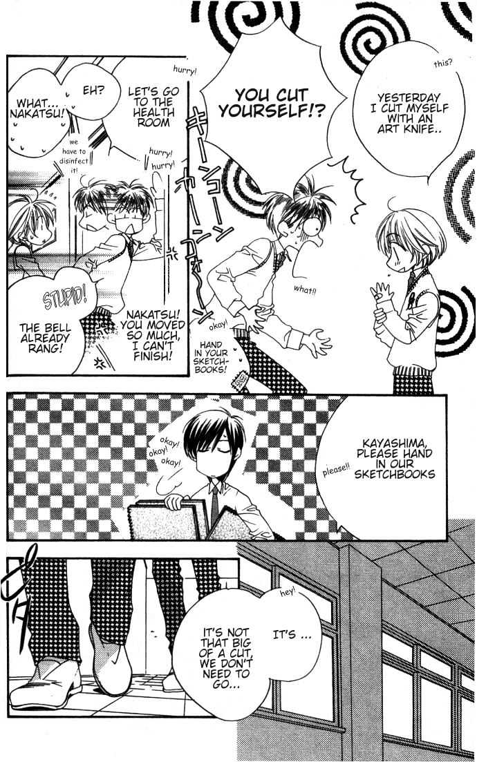 Read Hana Kimi en Manga Online