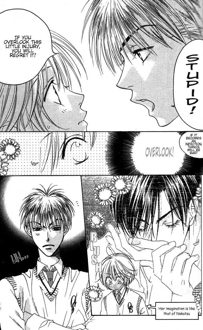 Read Hana Kimi en Manga Online