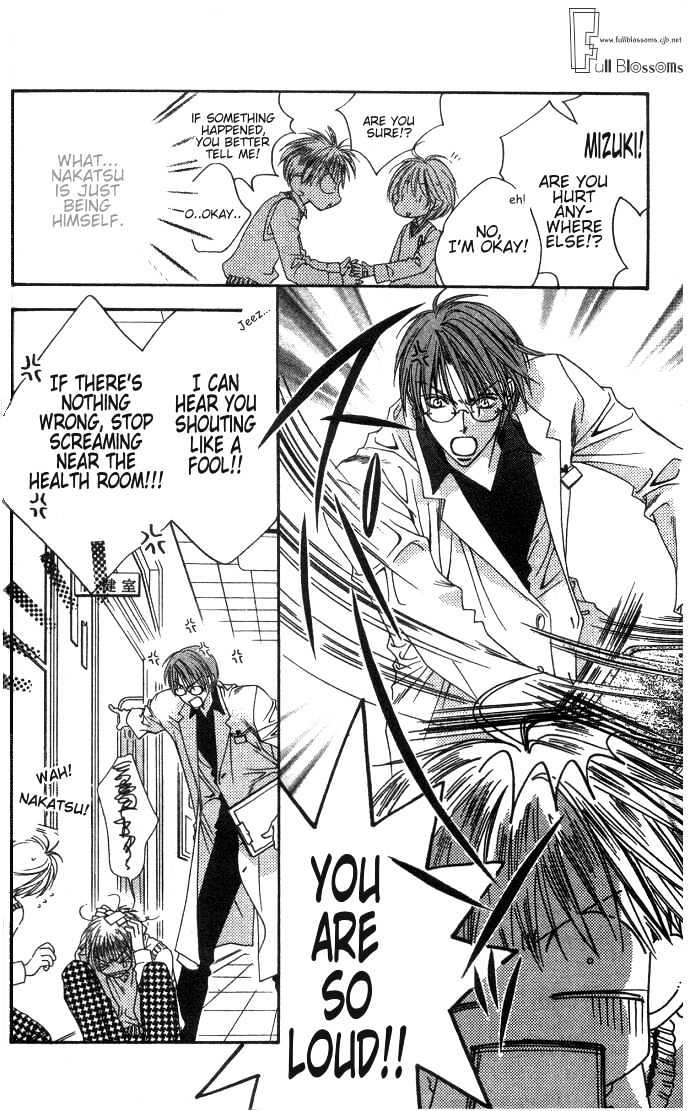 Read Hana Kimi en Manga Online