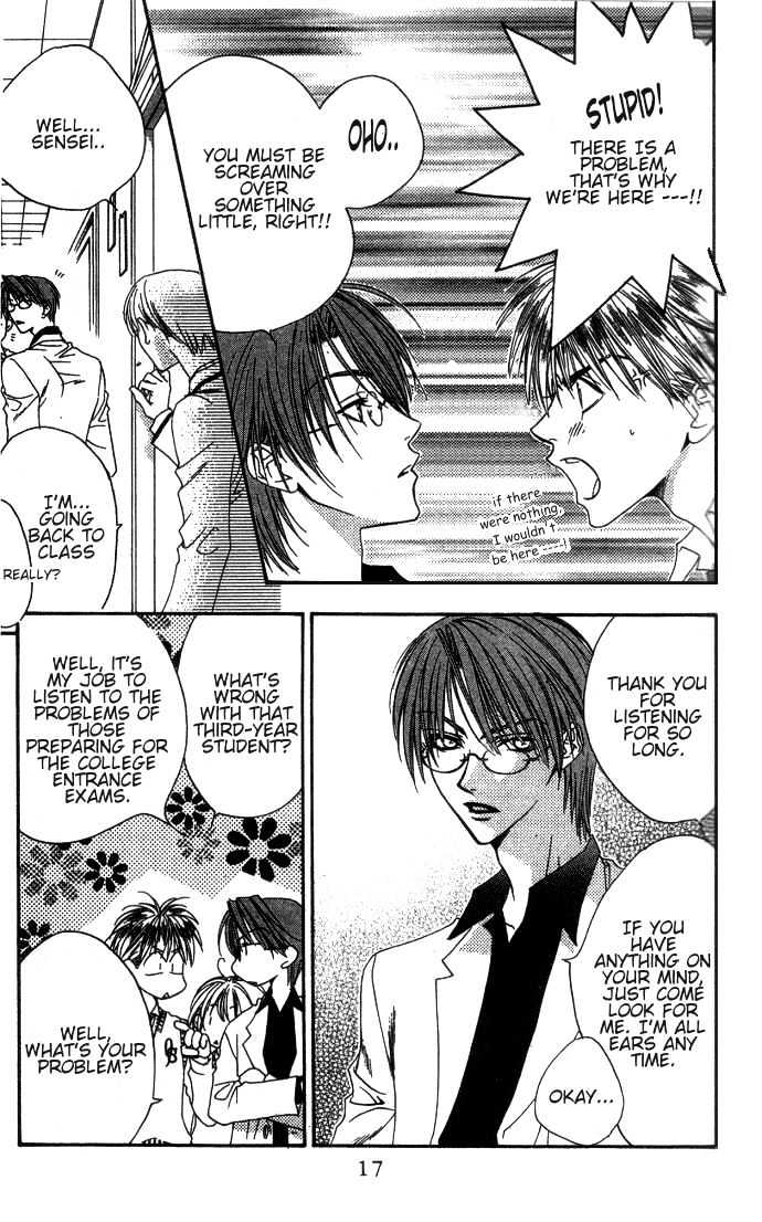 Read Hana Kimi en Manga Online