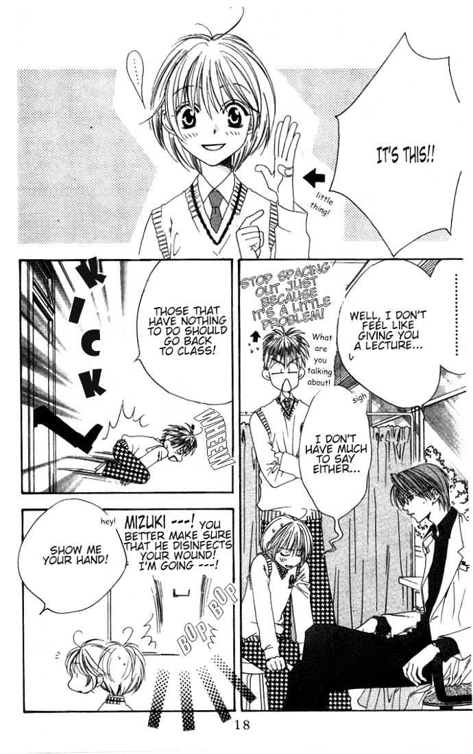 Read Hana Kimi en Manga Online