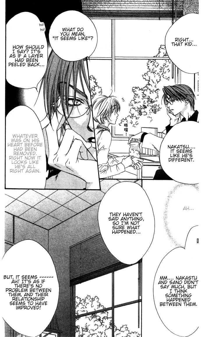Read Hana Kimi en Manga Online
