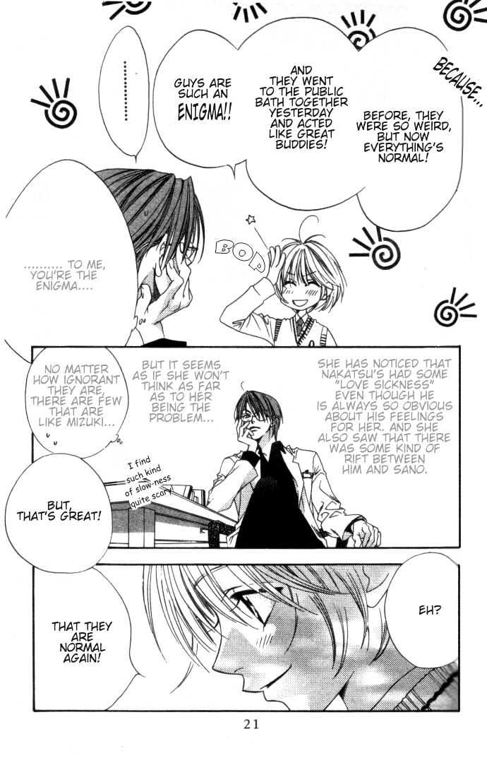 Read Hana Kimi en Manga Online