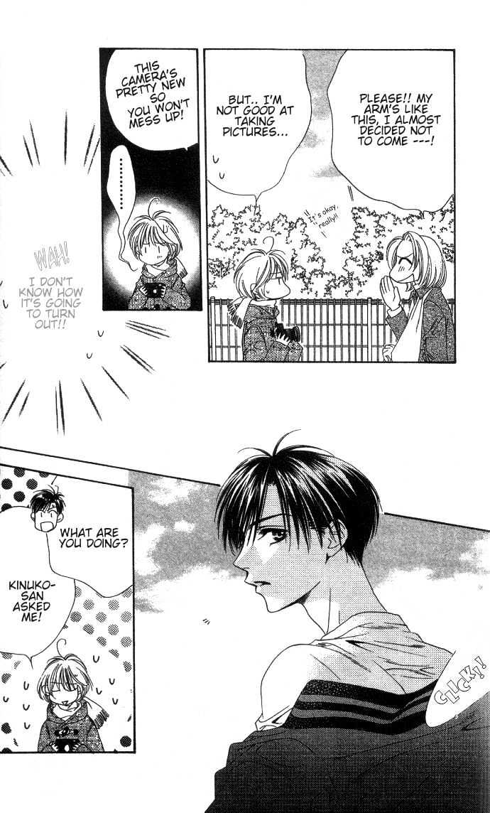 Read Hana Kimi en Manga Online