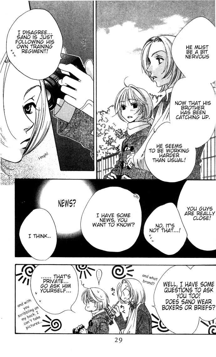 Read Hana Kimi en Manga Online