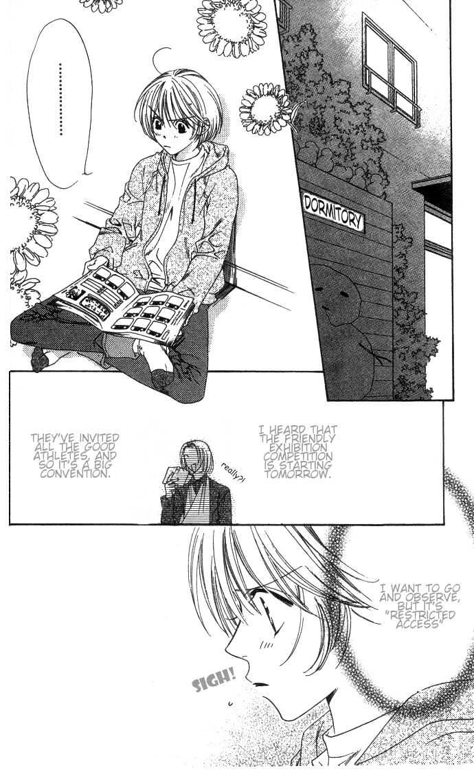 Read Hana Kimi en Manga Online