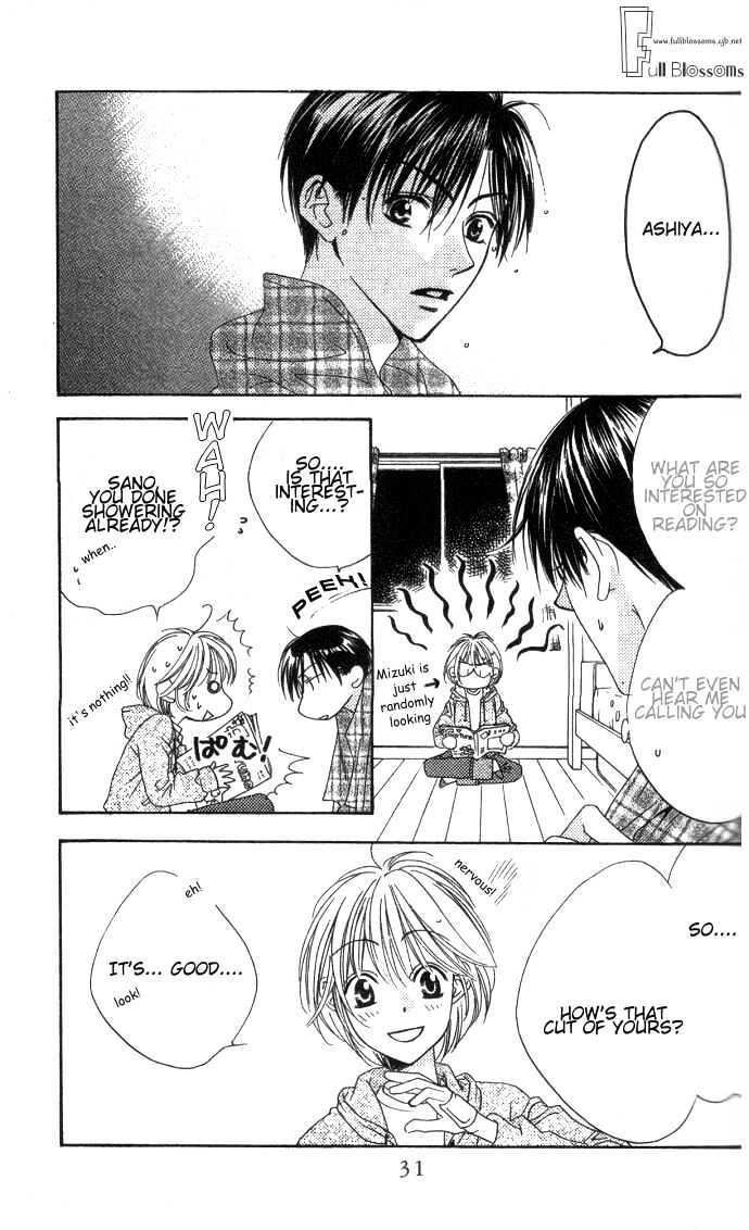 Read Hana Kimi en Manga Online