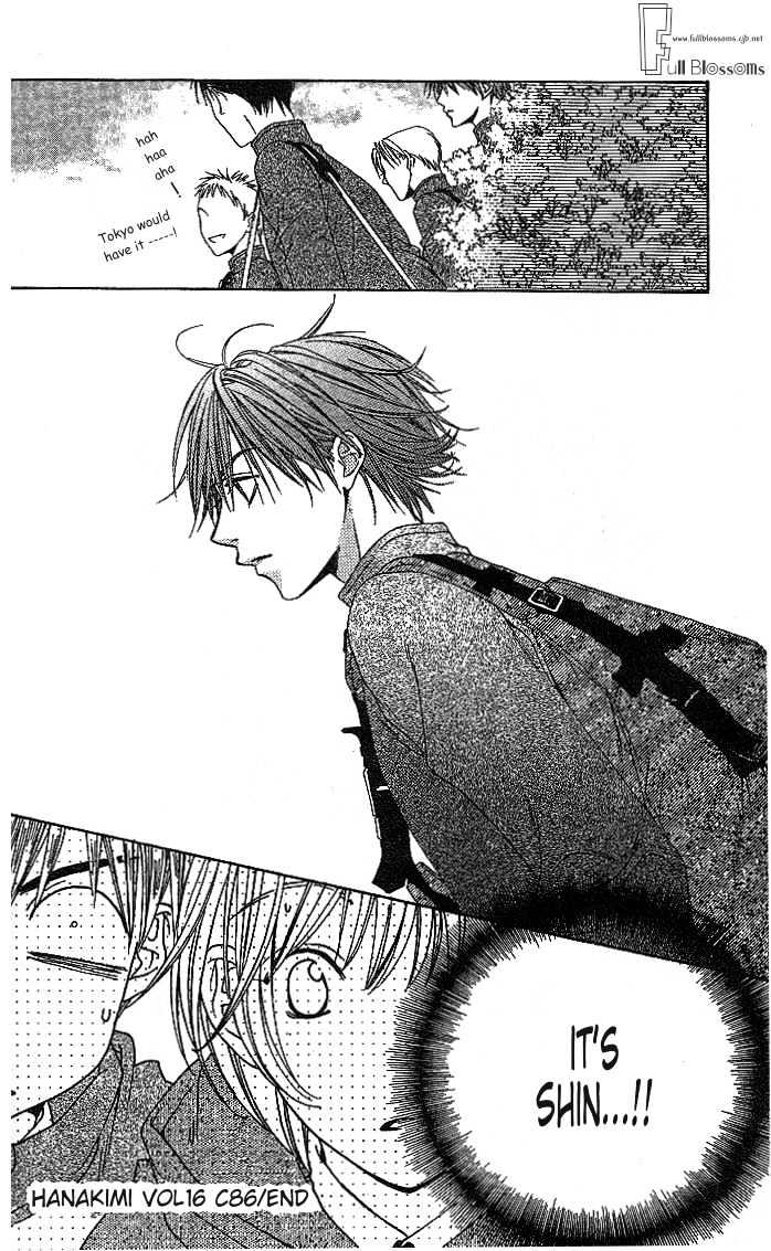 Read Hana Kimi en Manga Online