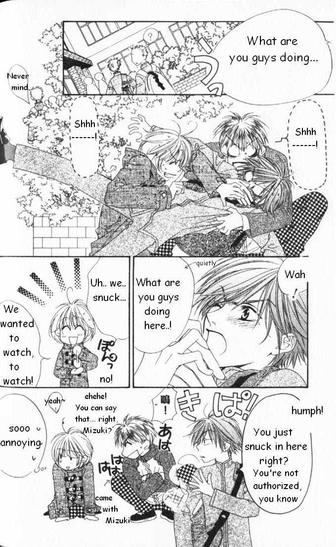 Read Hana Kimi en Manga Online