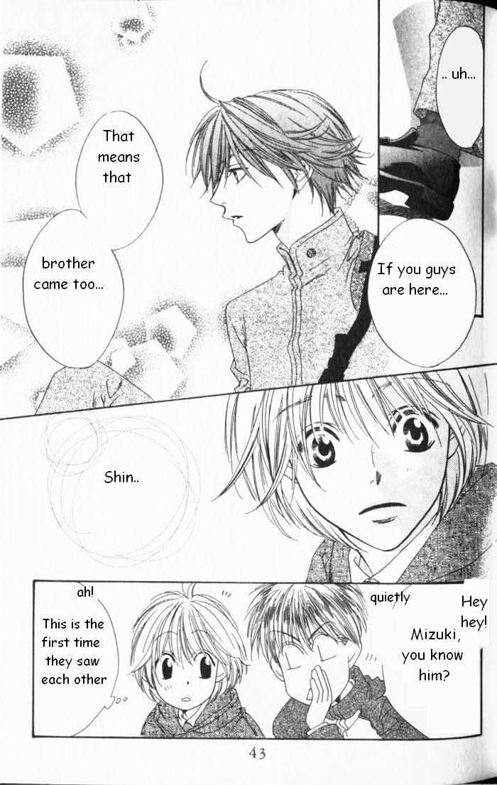 Read Hana Kimi en Manga Online