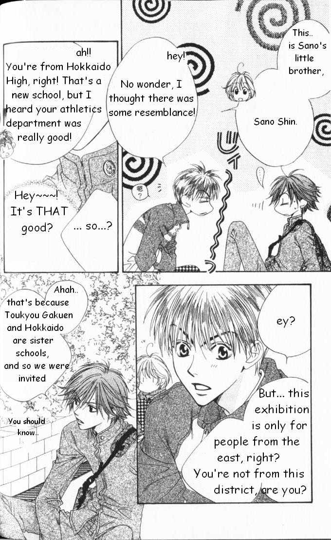 Read Hana Kimi en Manga Online