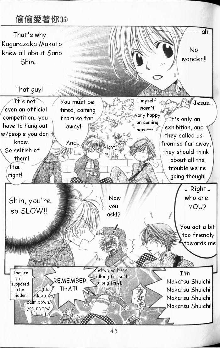 Read Hana Kimi en Manga Online