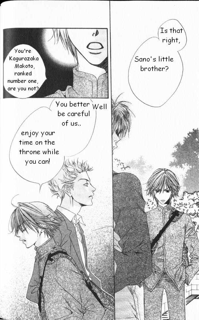 Read Hana Kimi en Manga Online