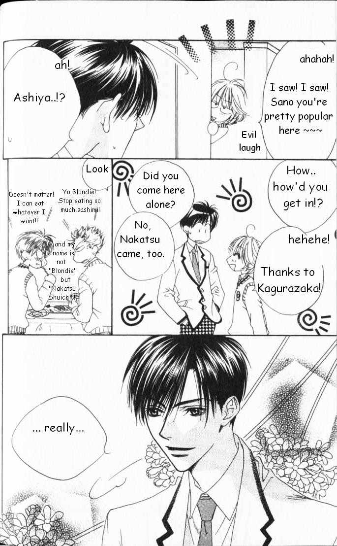 Read Hana Kimi en Manga Online