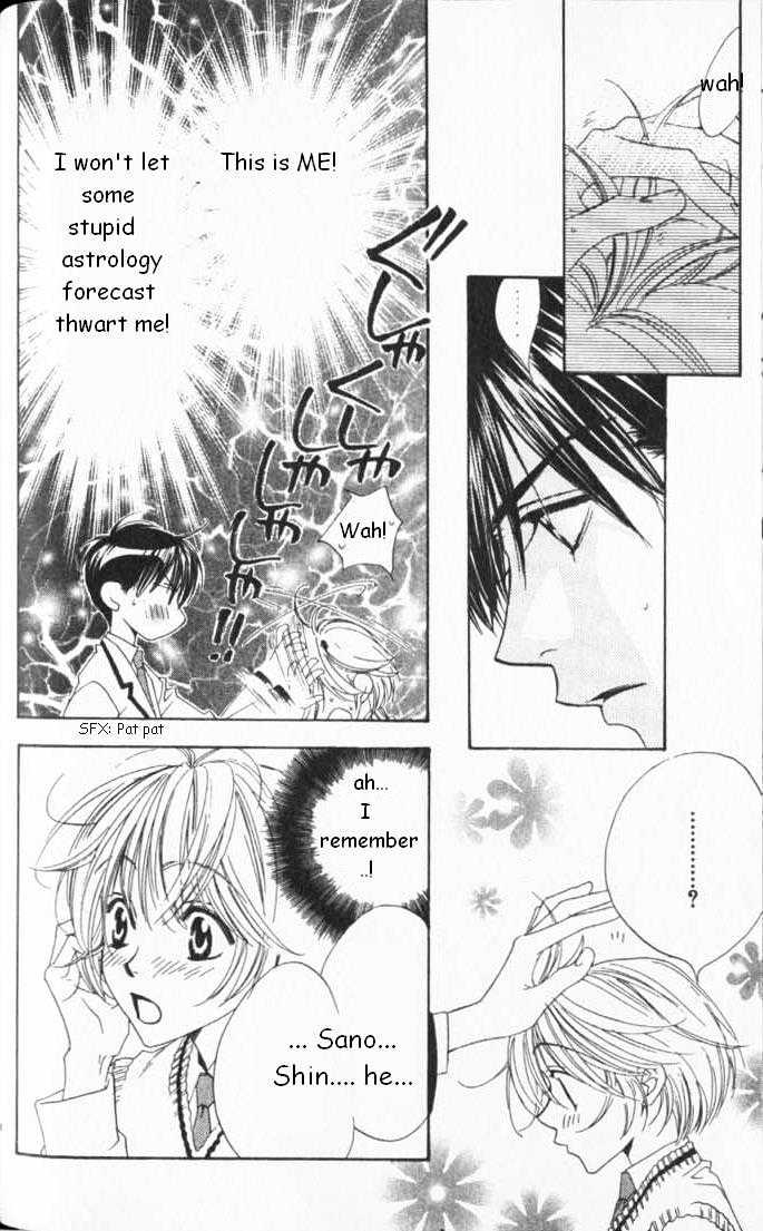 Read Hana Kimi en Manga Online