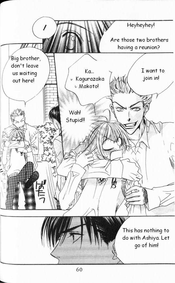 Read Hana Kimi en Manga Online