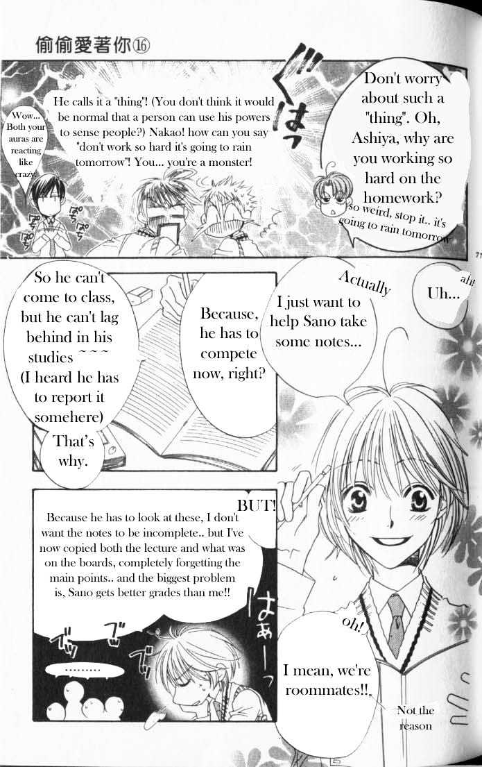 Read Hana Kimi en Manga Online