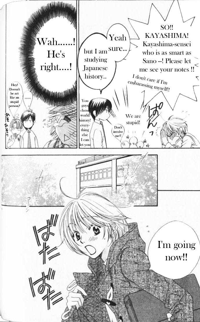 Read Hana Kimi en Manga Online